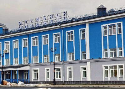 ПАО «Мурманский морской торговый порт»