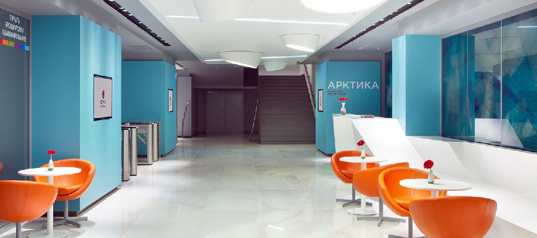 Отель «Арктика» г. Мурманск (AZIMUT Отель Мурманск)