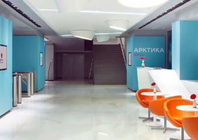 Отель «Арктика» г. Мурманск (AZIMUT Отель Мурманск)